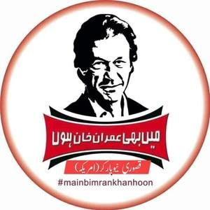 Meet your Posher, Saifullah